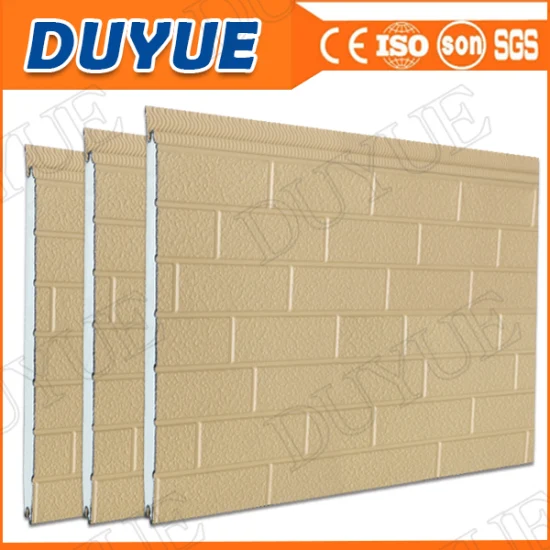External Wall Thermal Insulation Metal Carved Board / Exterior Wall Panel
