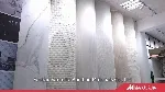 Large Villa Exterior Wall Decoration Special Gold